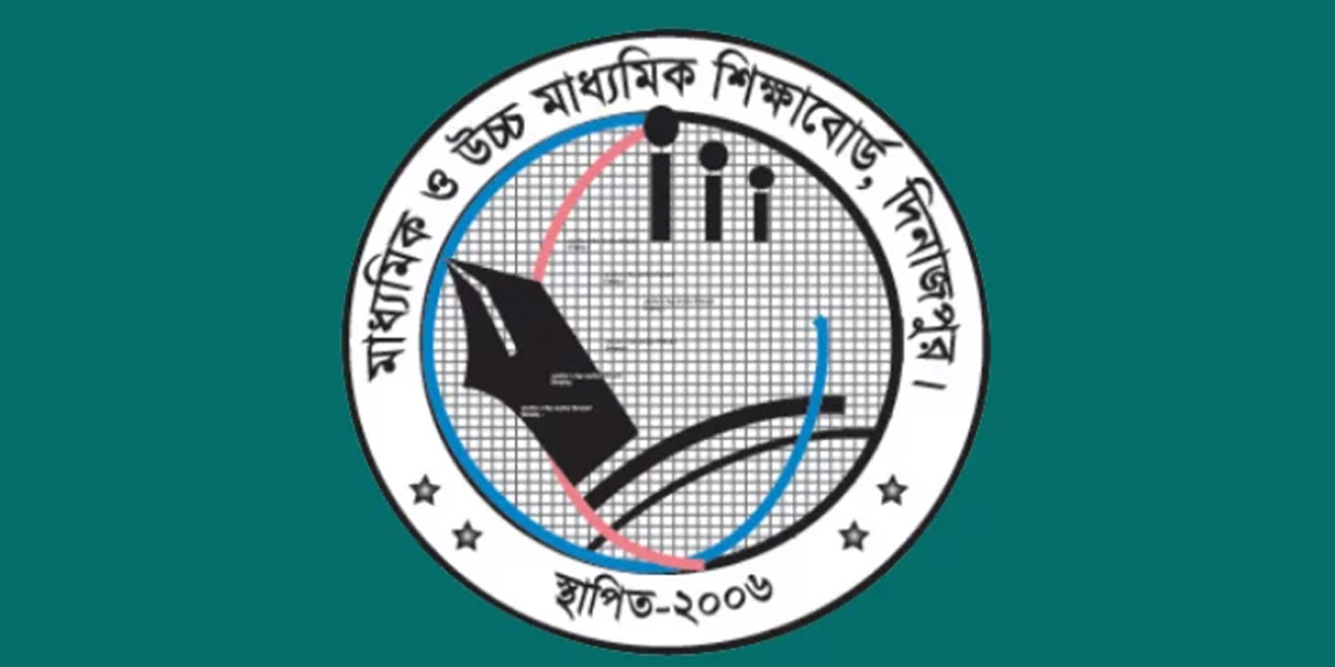 দিনাজপুরে ১৬ শিক্ষাপ্রতিষ্ঠানে কেউ পাস করেননি